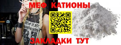 эйфоретик Можга