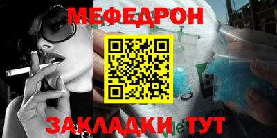 эйфоретик Можга