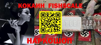 эйфоретик Можга