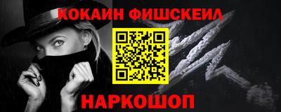 эйфоретик Можга