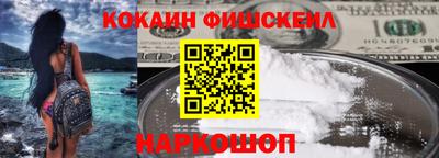 таблы Моздок