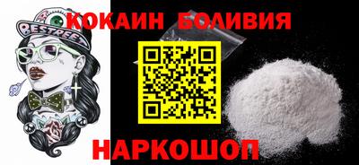 эйфоретик Можга