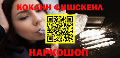 винт Можайск