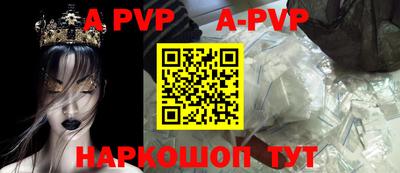 эйфоретик Можга