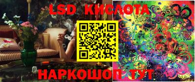 винт Можайск