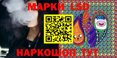 винт Можайск