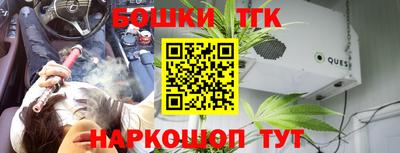 эйфоретик Можга