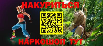 эйфоретик Можга