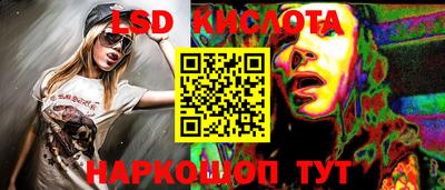 эйфоретик Можга