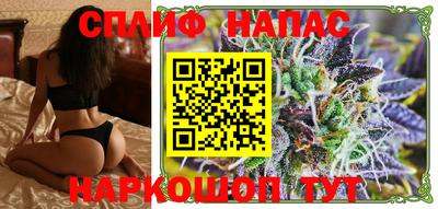 таблы Моздок