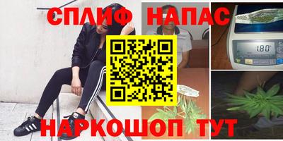 винт Можайск