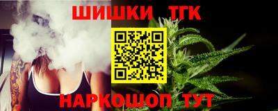 эйфоретик Можга