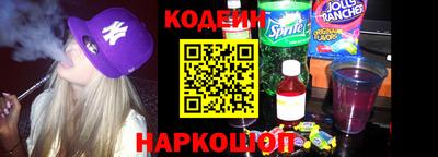 эйфоретик Можга