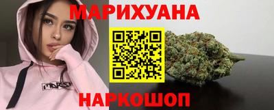 таблы Моздок