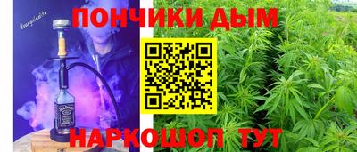 винт Можайск