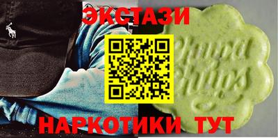 винт Можайск