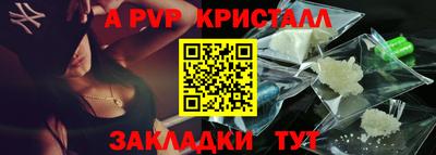 эйфоретик Можга