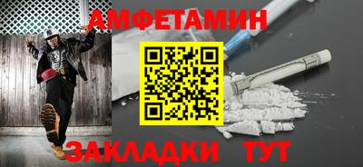 эйфоретик Можга