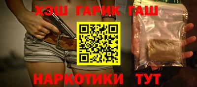 винт Можайск