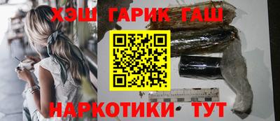 таблы Моздок